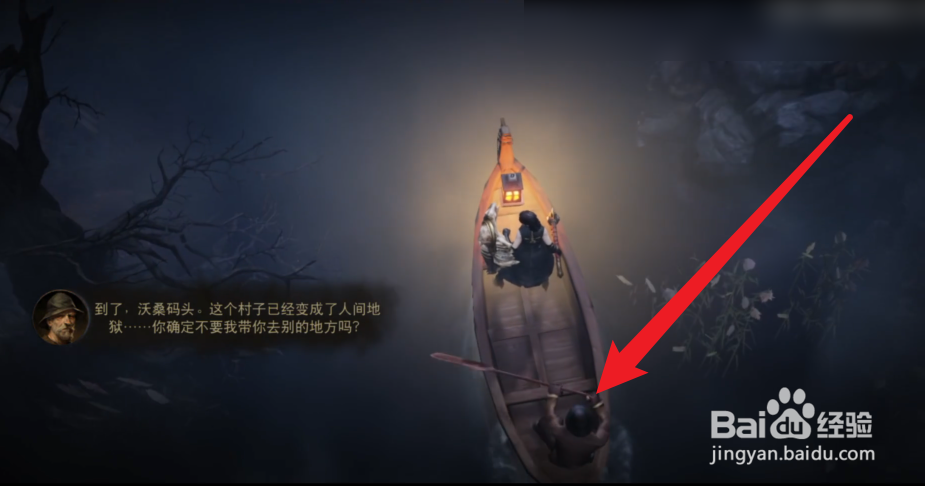 暗黑破坏神如何选择职业