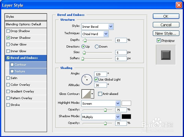 利用图层样式及滤镜制作闪亮的钻石字