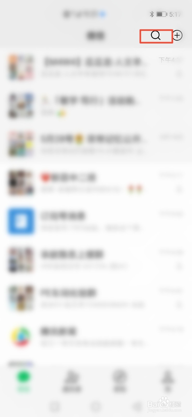 三通锁怎么拼装图解法