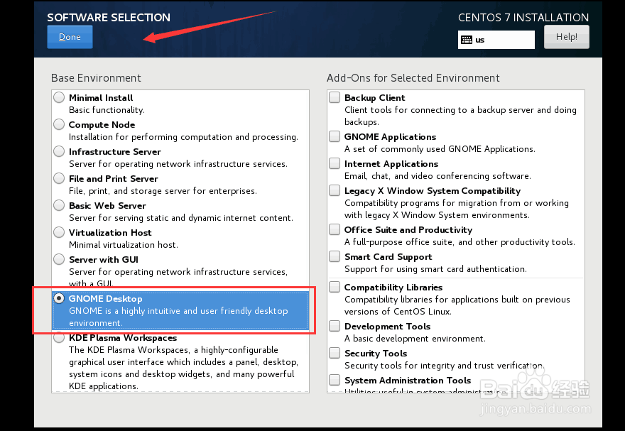 使用VMware安装Linux系统centos详细步骤