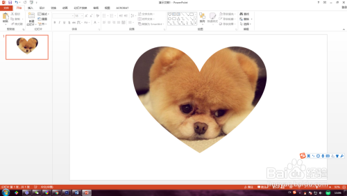PPT如何将图片进行局部显示呢?ppt裁剪工具?