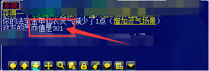 梦幻西游人形猫灵怎么抓