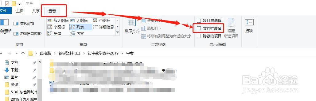 小白如何制作自己得第一个网页
