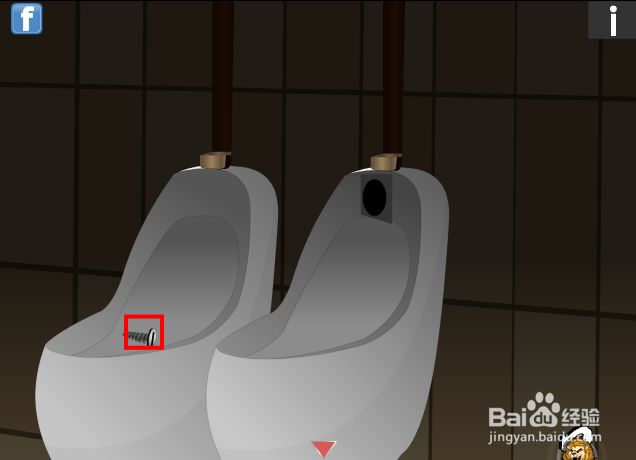 逃出酷刑室攻略：[2]