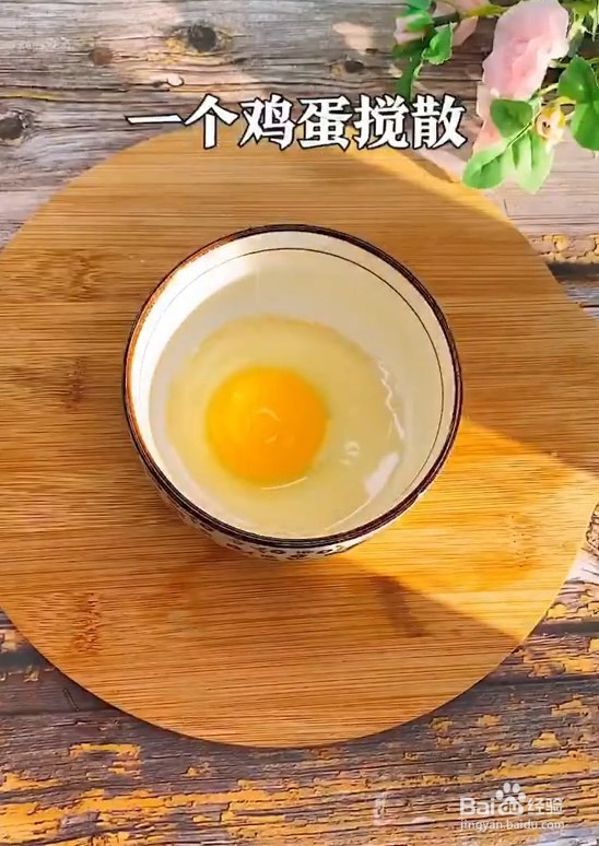 女性特殊时期喝点什么好呢