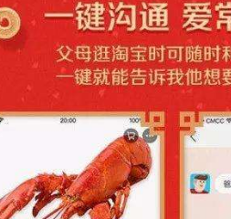 学生没银行卡怎么淘宝?