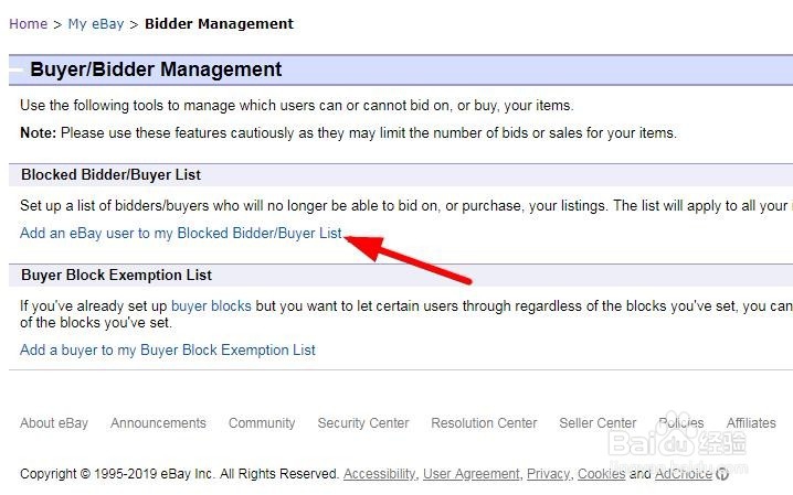 ebay上如何屏蔽不良买家