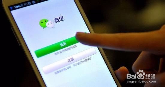 如何针打造自己的朋友圈