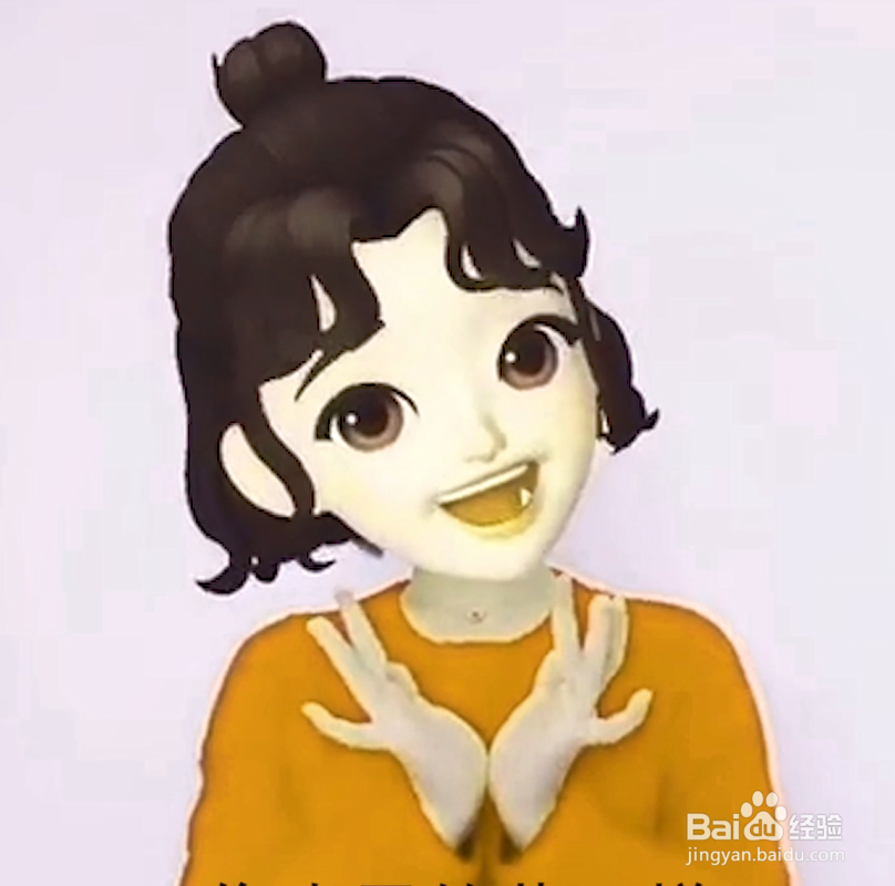 你笑起来真好看手势舞教程