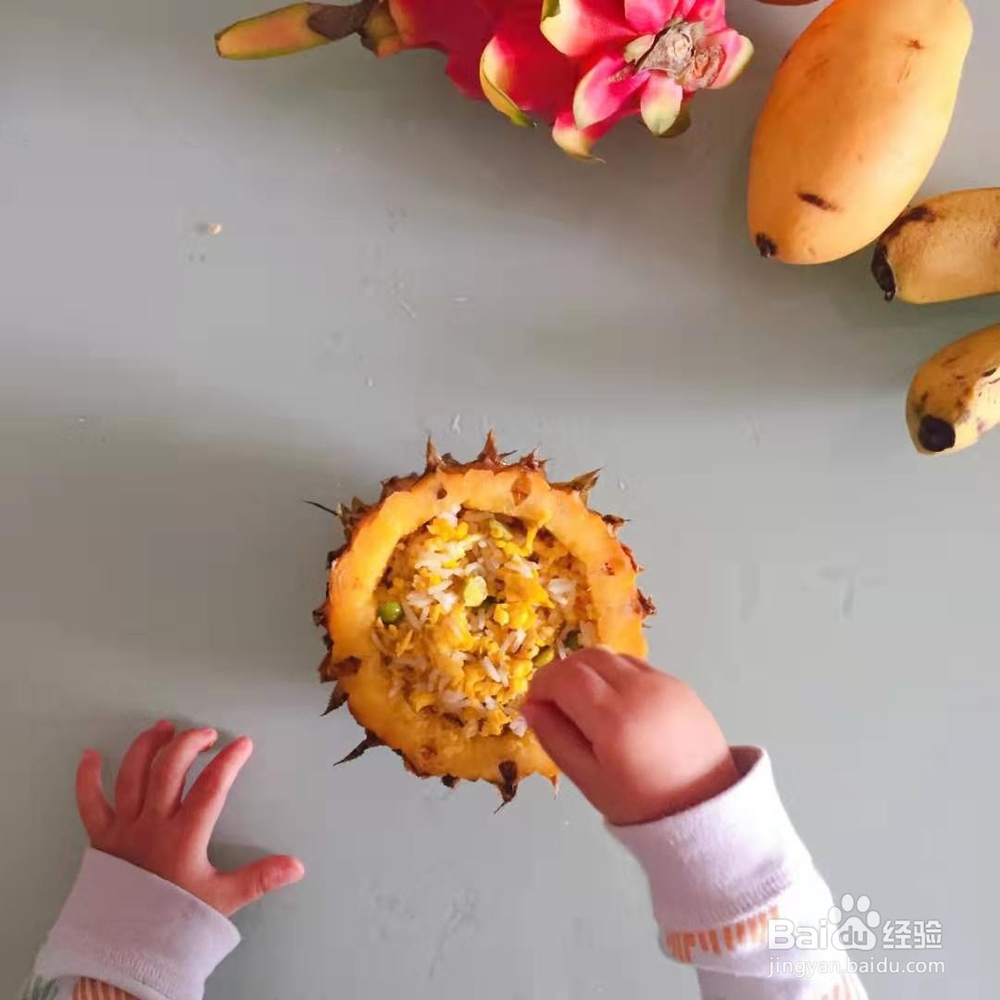 简易版菠萝炒饭怎么做？