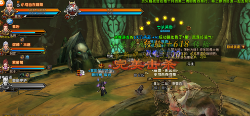 轩辕传奇怎样升级到3阶弑神?