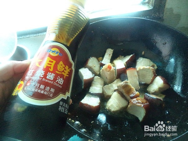 酱香东坡肉的步骤