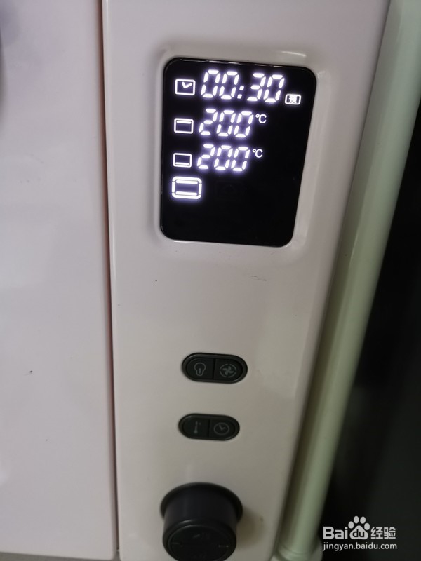 香烤玉米的做法