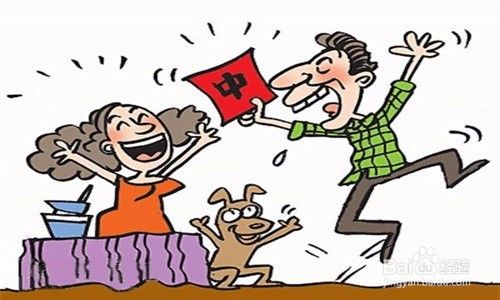 彩票中大奖后怎么领奖比较隐私