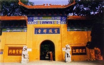 怎么玩转武汉-----2（文化街、故居、古刹）