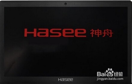 简单步骤实现神舟K570C电脑笔记本u盘启动