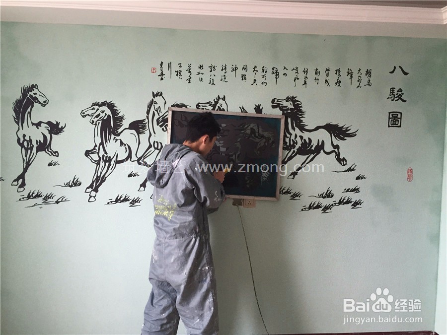 筑梦墙艺施工方法