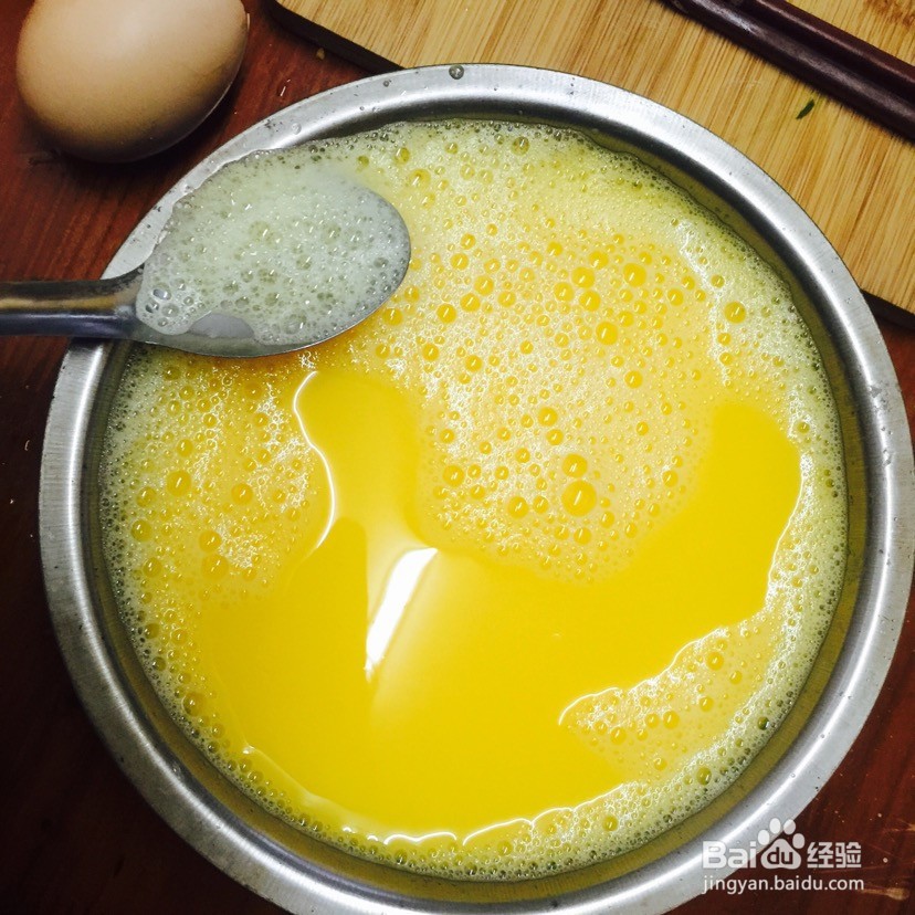 鸡蛋羹,我童年的老味道的做法