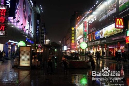 南下长沙，游长沙无止境