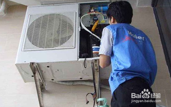 空调一开26度有酸臭味怎么办