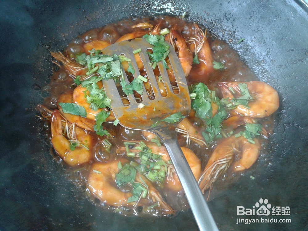 下饭菜——香辣虾