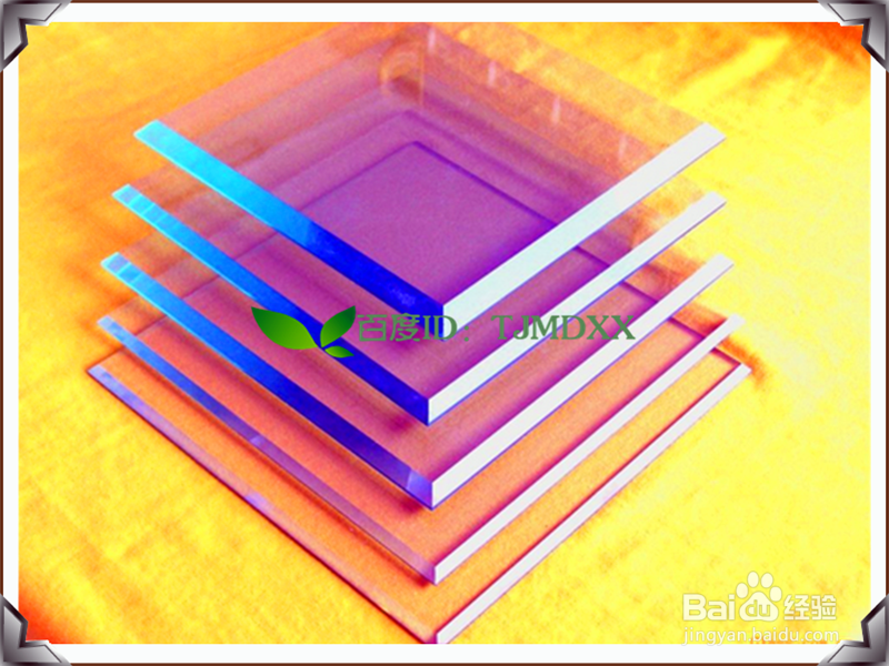 刚化玻离和普通玻璃怎么区别