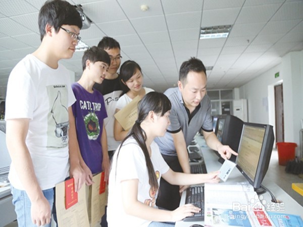 高校志愿填写建议