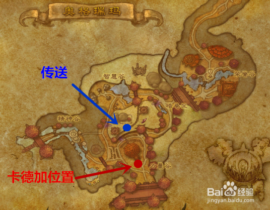 德拉诺怎么去