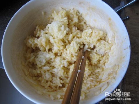 怎么做金包银蛋炒饭