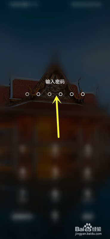 如何查看掌通家园的客户热线？