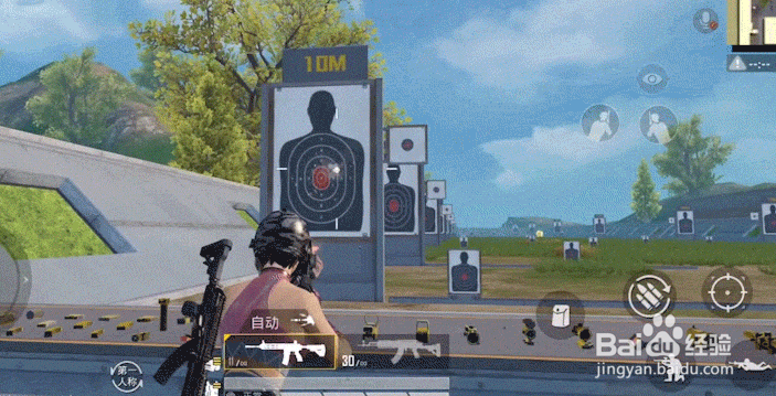 和平精英腰射怎么打得准