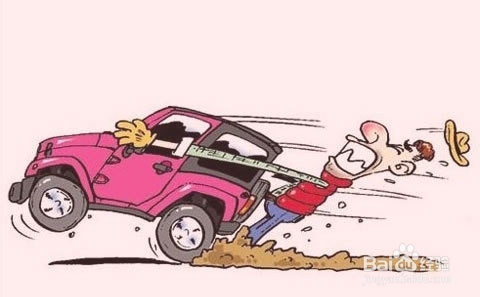 驾车必知100条知识