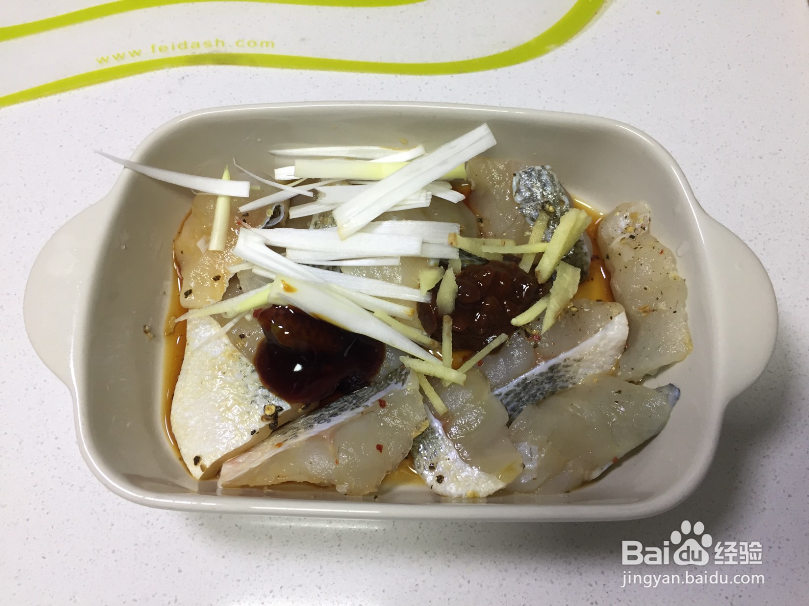 金针菇鲈鱼豆腐煲