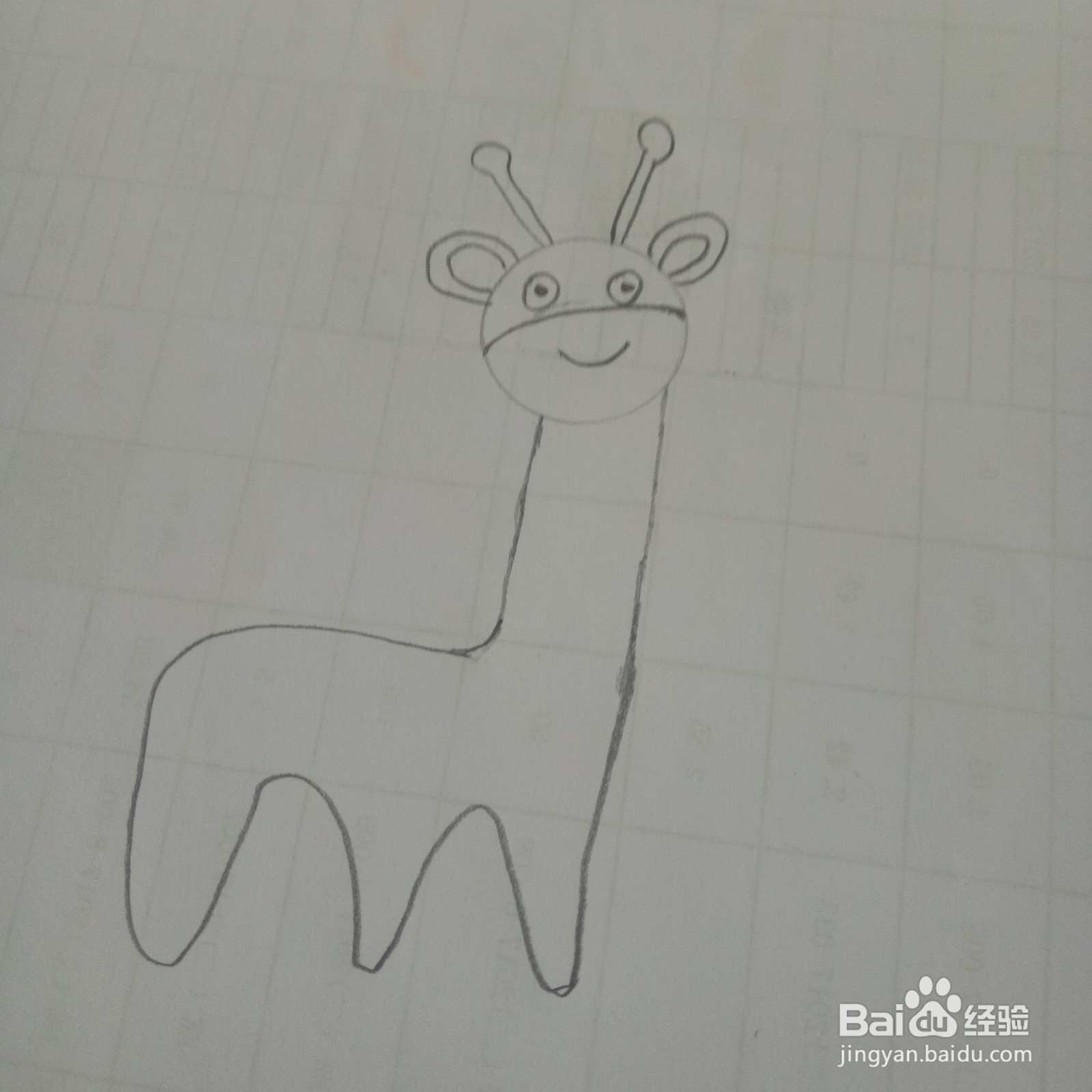 大班简笔画 示范画