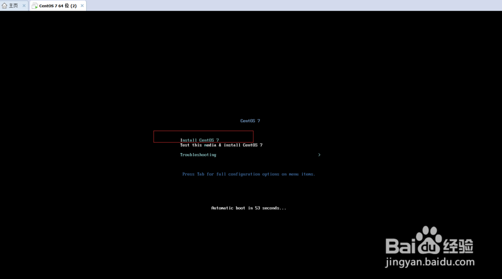 VMware安装Linux全过程