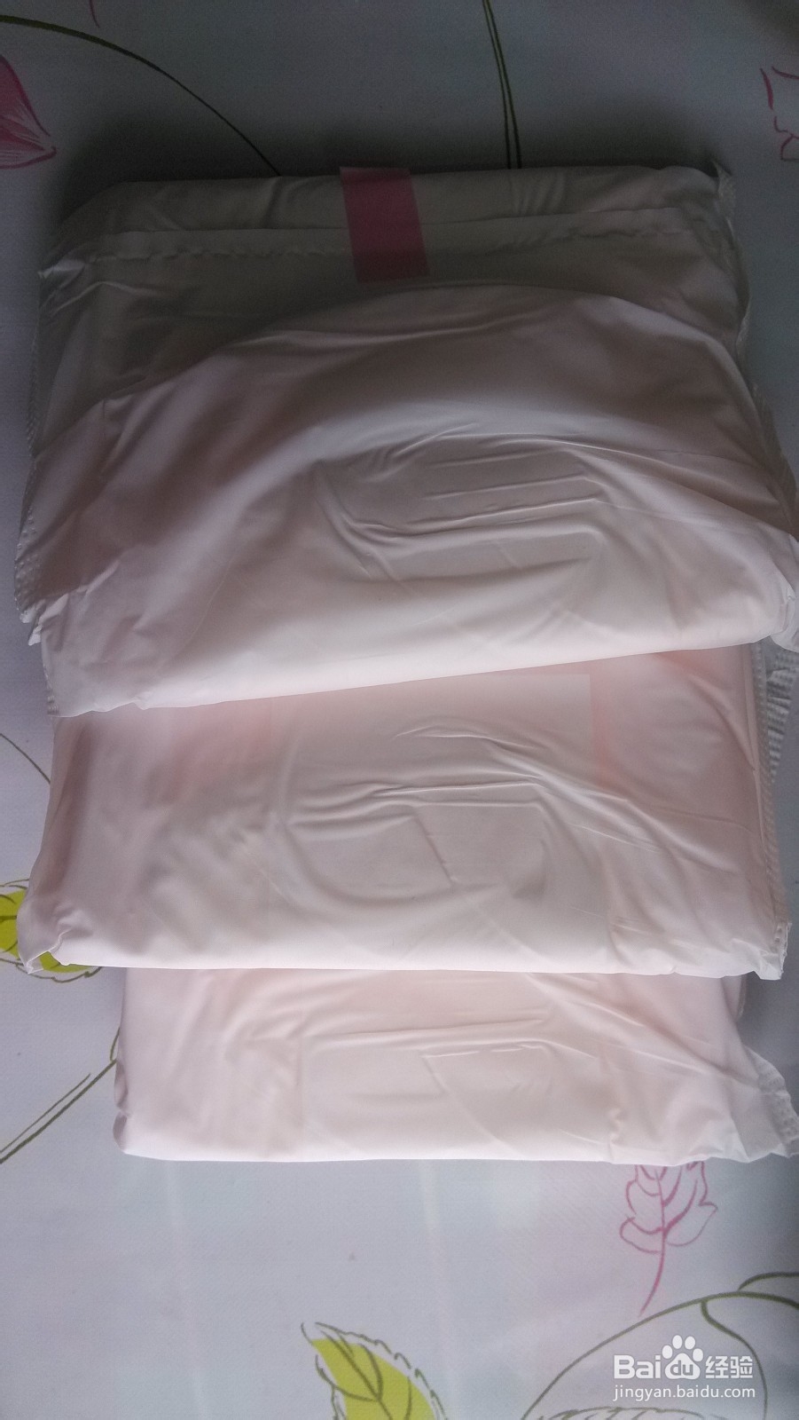 待产孕妇需要准备的东西