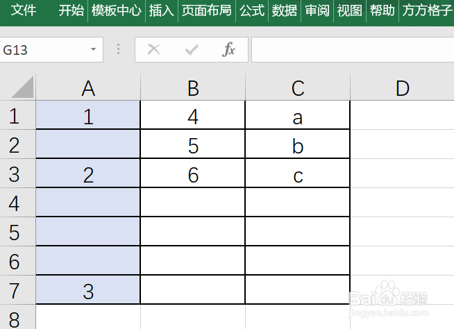 如何用Excel进行跟随已插入空白行的列插入空行