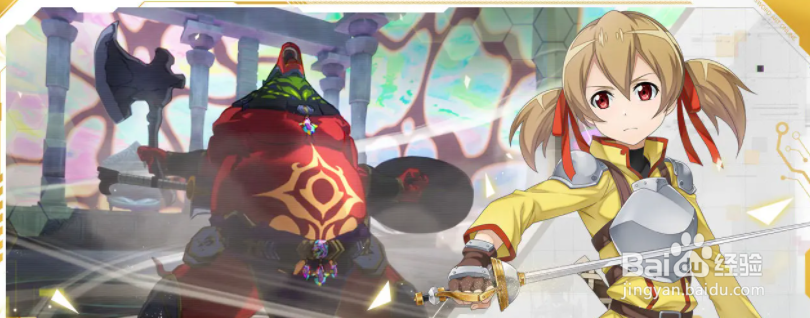 刀剑神域黑衣剑士王牌怎么快速升级