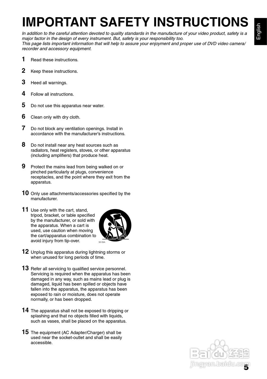 日立DZ-HS501E数码摄像机说明书:[1]