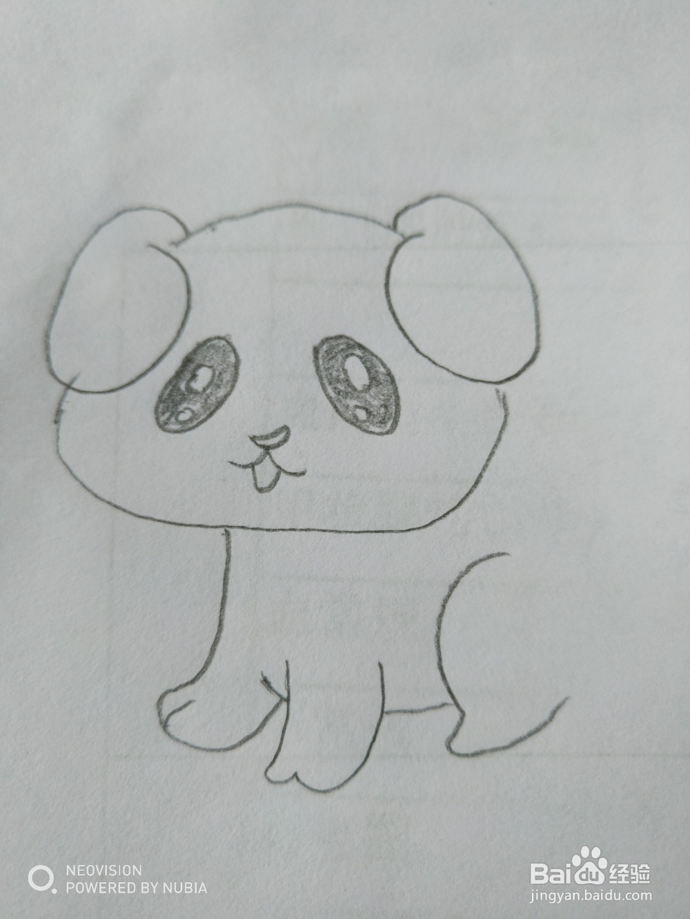 简单的小萌狗怎么画