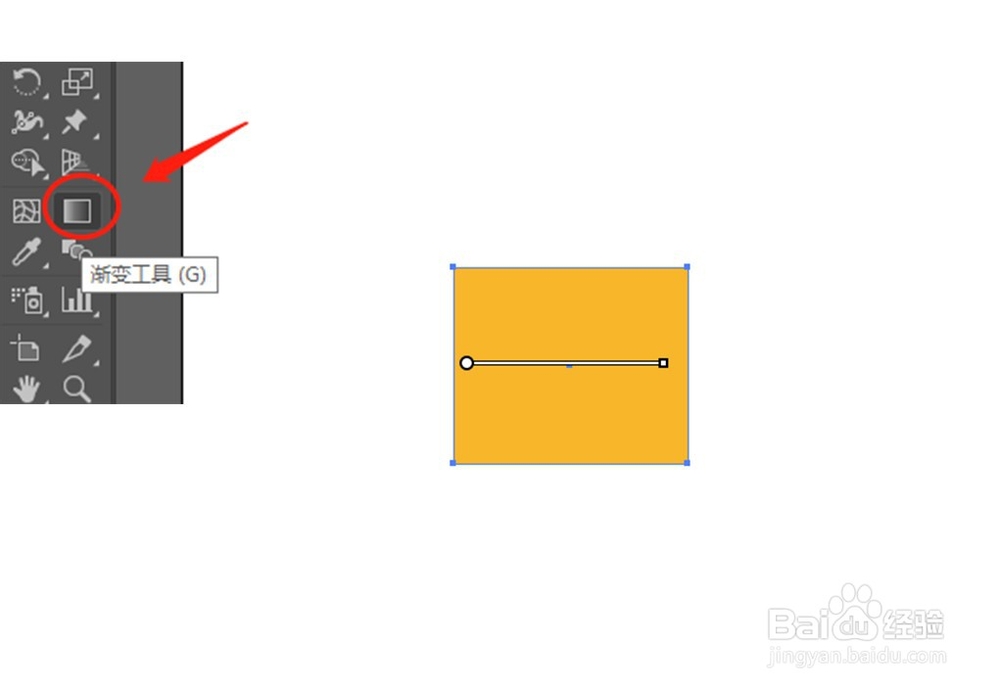 ai如何填充颜色