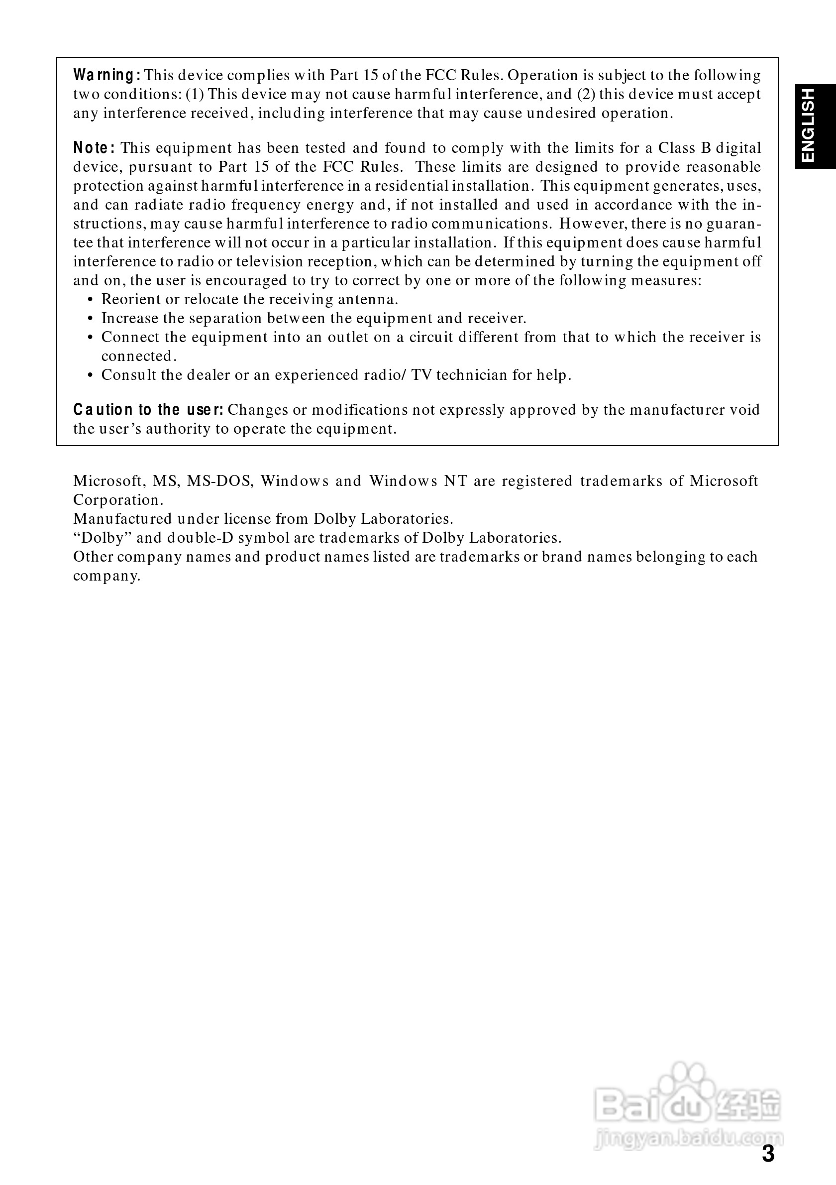 日立DZMV270E数码摄像机说明书:[1]