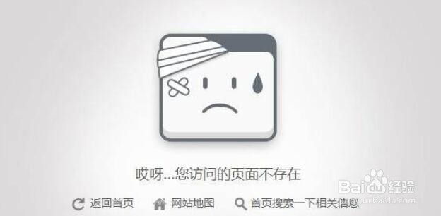 项目中遇到的bug及解决方法