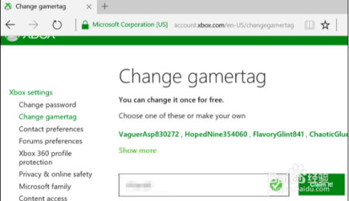 如何更改您的Xbox玩家代号名称在Windows 10