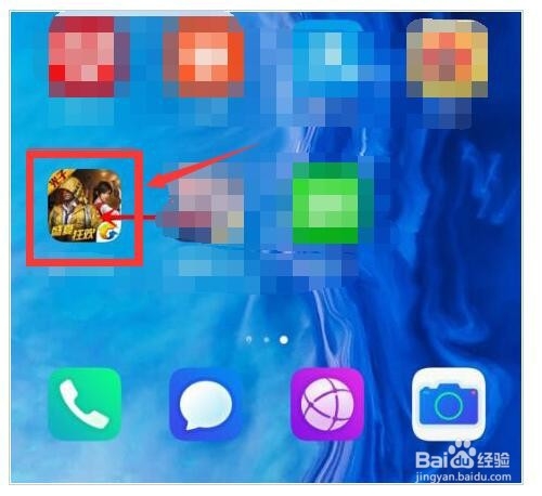 荣耀9x在桌面如何新建文件夹