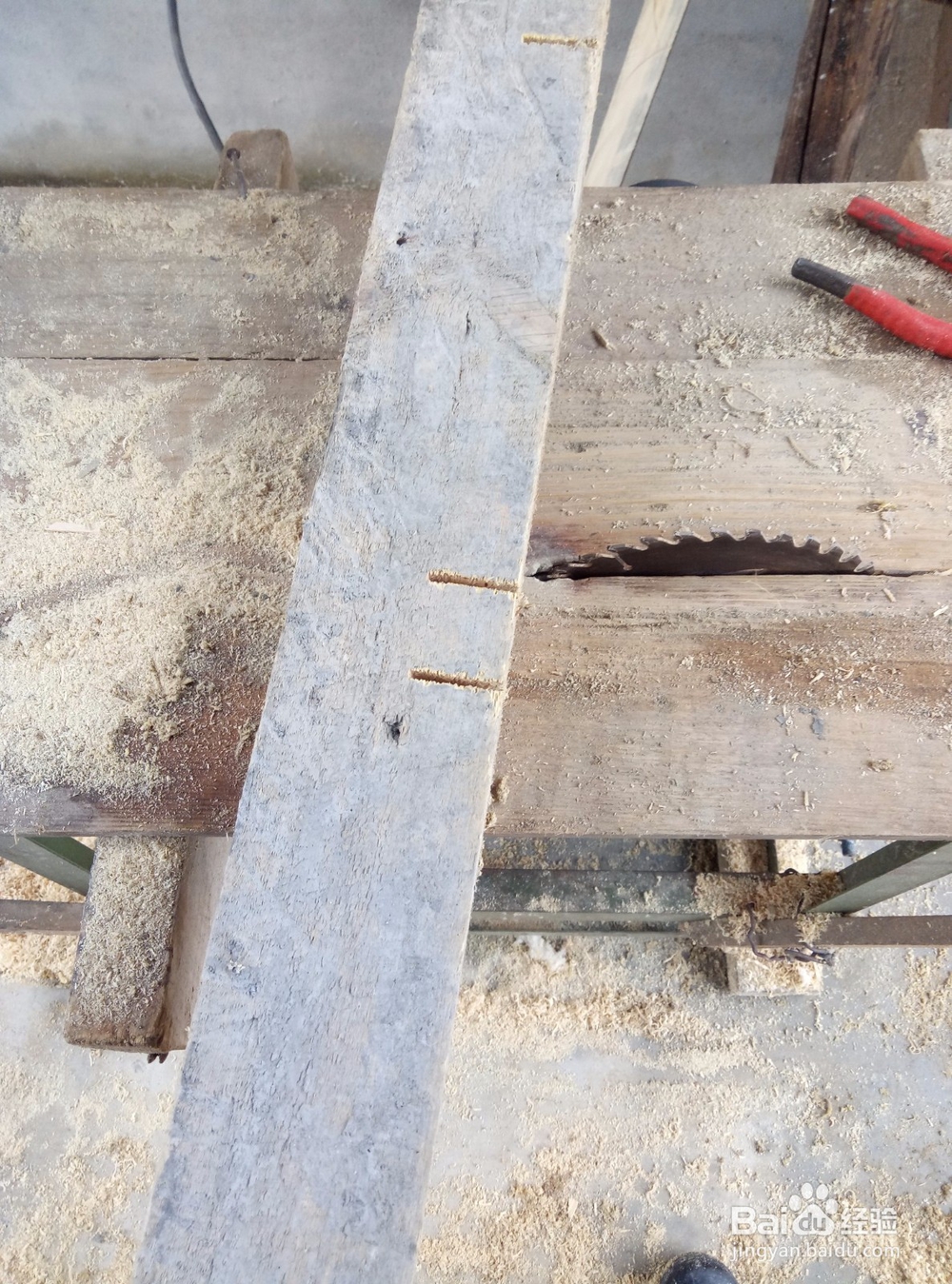 怎样制作简易家用组合梯