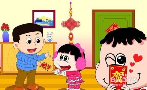 春节走亲戚如何多要一点压岁钱