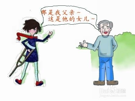 玩，点亮未来的灯：[20]智者获奖