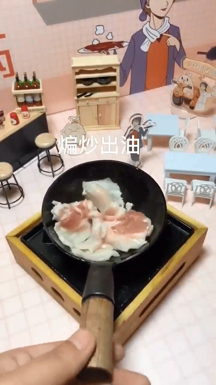 怎样做农家小炒肉