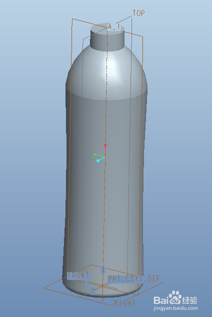 proe简易瓶子造型建模